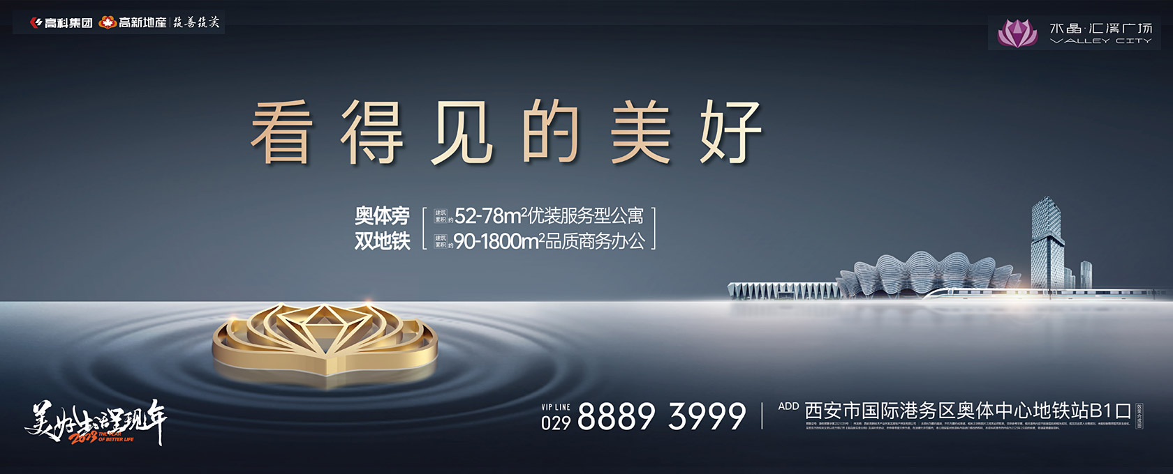 操逼网熟女视频看得见的美好